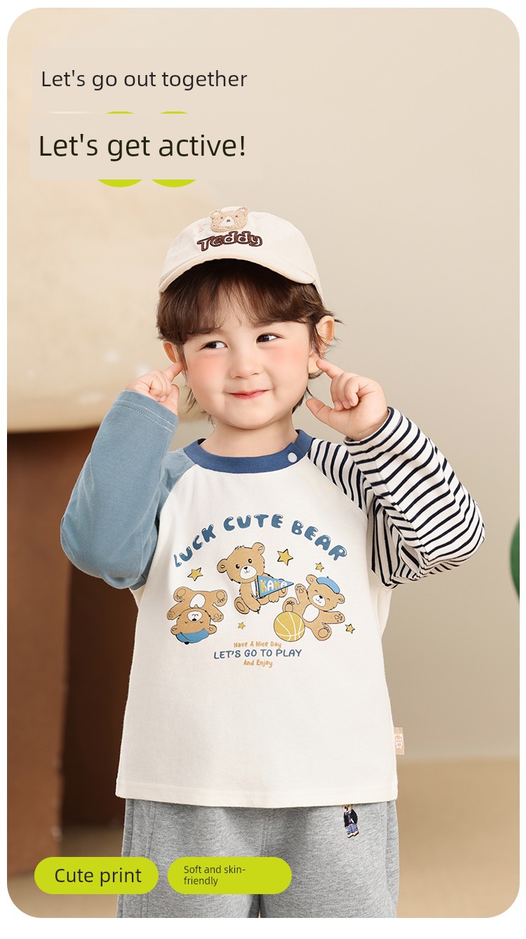 Kaka Panda Children's Long-Sleeve T-Shirt for Boys, Autumn Outfit, Baby Spring and Autumn Clothing, Girls' Top, Base Shirt, Children's Clothing — 4
