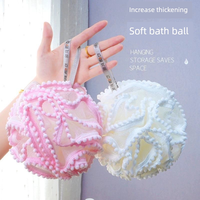 超柔軟搓背洗澡巾起泡沐浴球給你舒適沐浴體驗