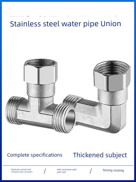 Stainless steel direct/tee/elbow/4-dividing pipe movable connection thickened inner and outer ribbon movable connection plumbing and heating joint accessories