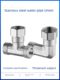 Stainless steel direct/tee/elbow/4-dividing pipe movable connection thickened inner and outer ribbon movable connection plumbing and heating joint accessories