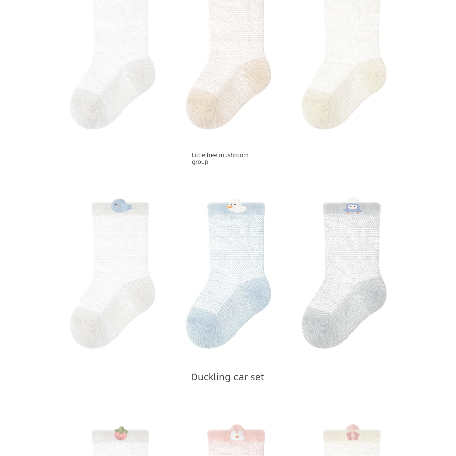 Baby Socks Spring and Summer Thin Cotton Socks Newborn Baby Mid-Calf Socks That Don'T Tighten the Legs Class a 0-3-6 Months Mesh Socks — 24
