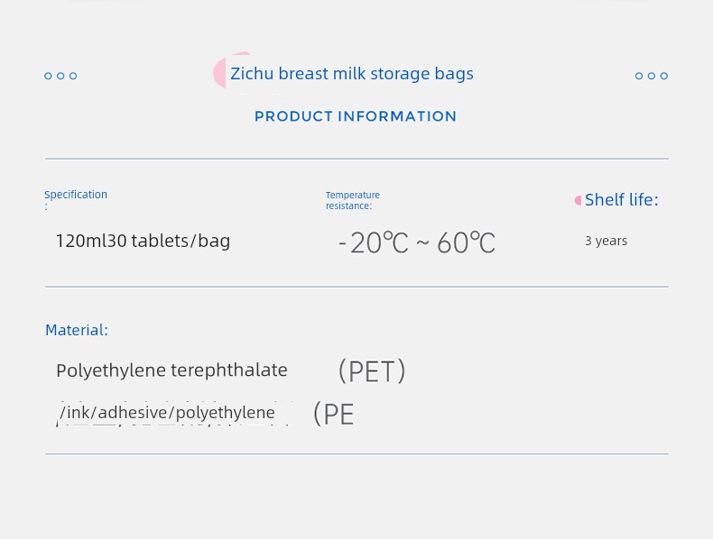Zichu Milk Storage Bag, Refrigerator-Specific Breast Milk Preservation Bag, Small Capacity Milk Storage Bag, 120ml Freezer Bag, Fresh-Keeping Milk Bag — 3