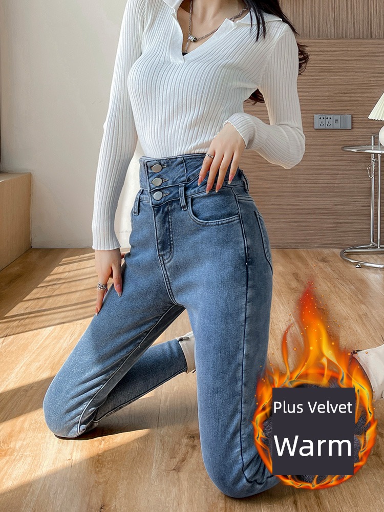 winter High waist ma'am Tight fitting pencil Plush Jeans