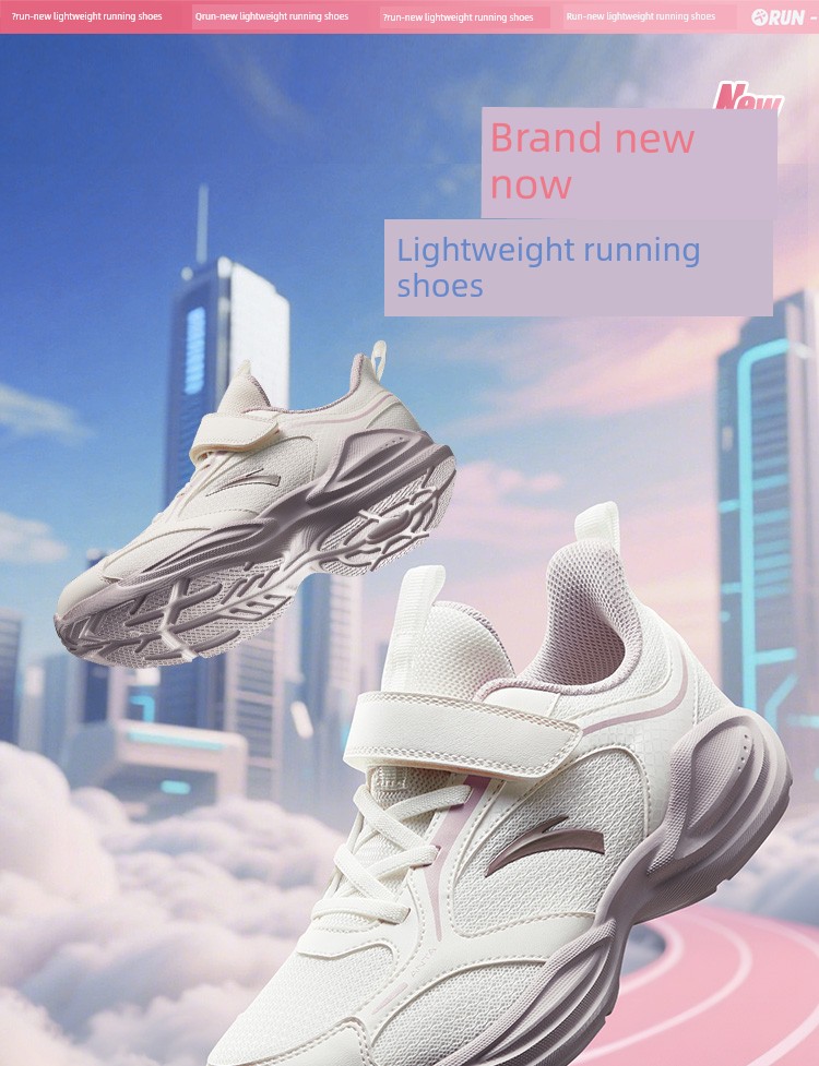 Anta Children's Shoes, Girls' Shoes, 2026 Early Autumn New Models, Running Shoes for Older Girls, Girls' Sports Shoes, Soft-Soled Shoes — 1
