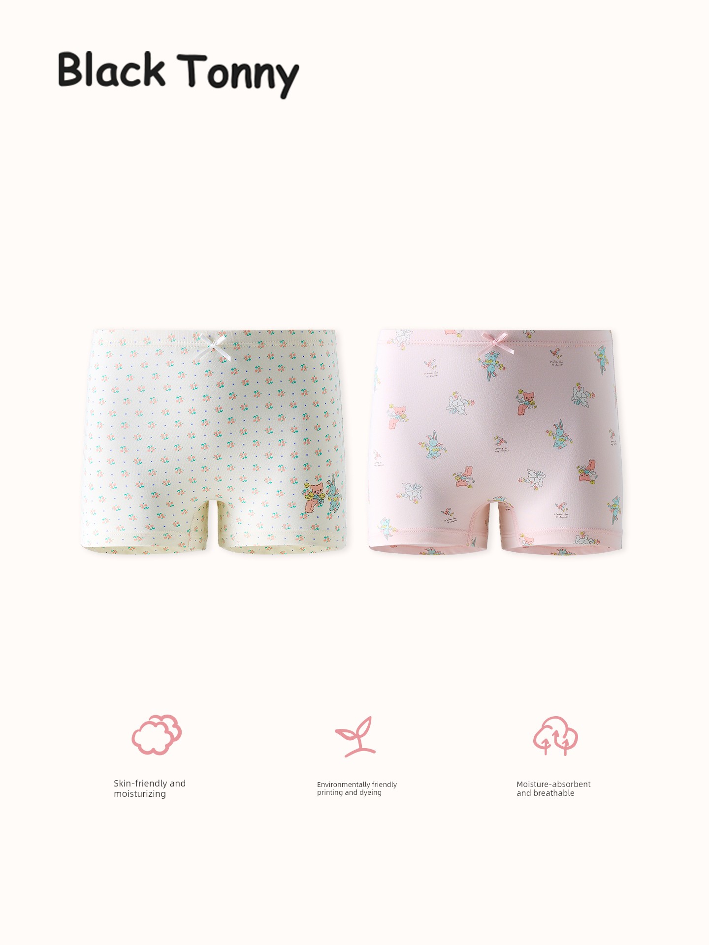 Little Black Cotton Panties for Babies and Girls in the Year of Birth — 2