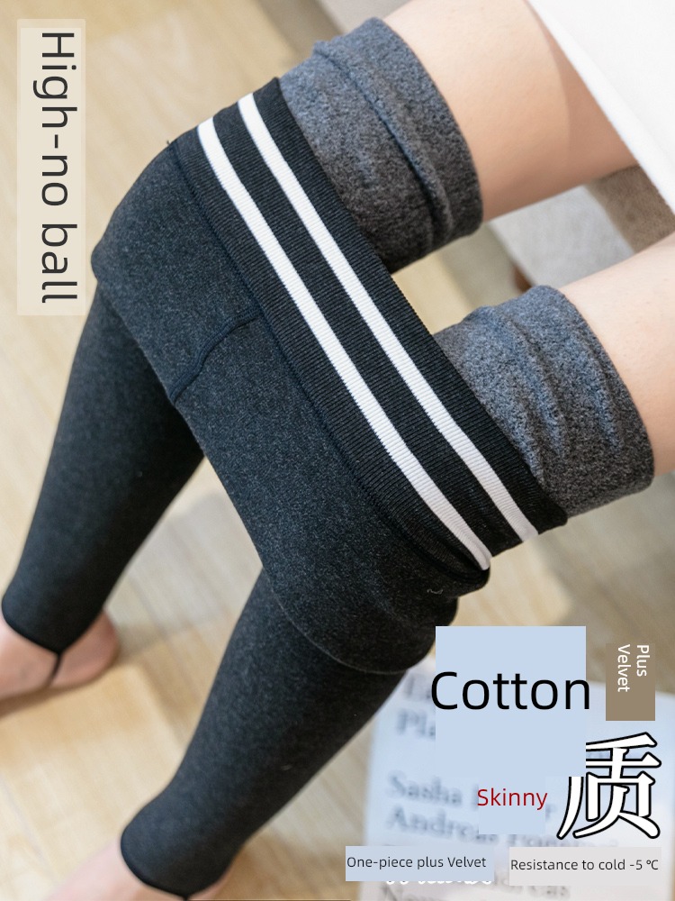 thickening elastic force Self-cultivation Show thin High waist Step on one's feet Leggings