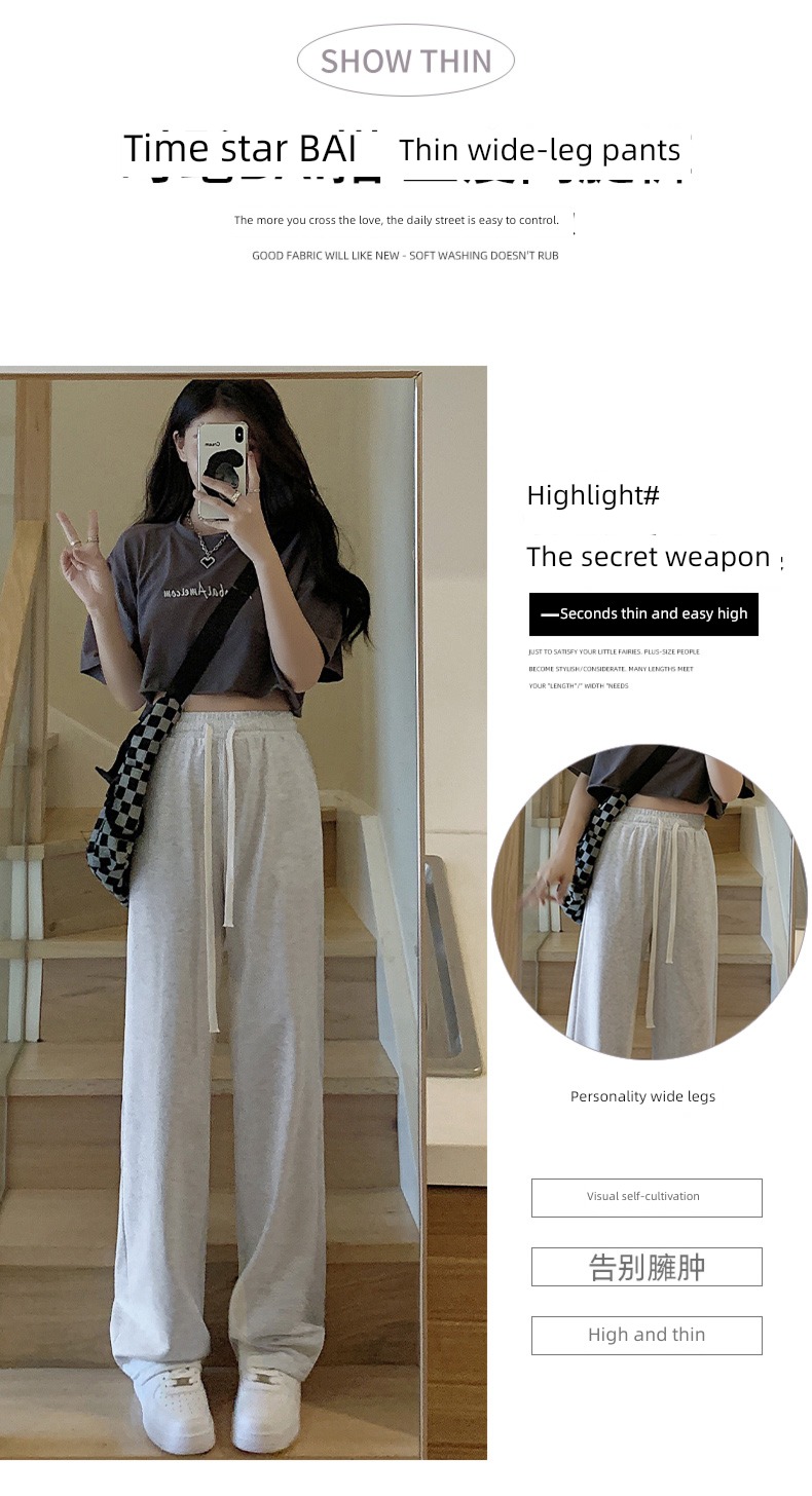 Spring and Autumn Plush leisure time Show thin Straight cylinder Wide leg pants