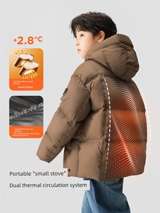 Zuoxi Children's Clothing Boys' down Jacket Winter Warm 2026 New Model Kids' Triple-Protection Thermal Storage Puffer Ja