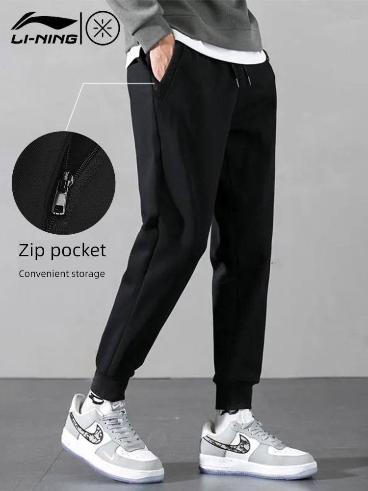 male Wade Khmer Windbreak Autumn style easy Sports pants