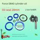 Nuoli manual forkli oil cylinder oil seal seal ring Niuli Ojindi Niu hydraulic oil pump repair package accessories