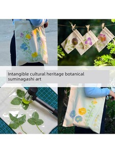 Back-To-School Season Plant Dyeing Material Kit for Kindergarten DIY Crafts, Including Hammer, Tie-Dye Scarf, Canvas Bag