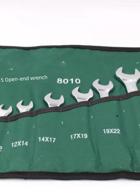 Complete set of special tools for auto repair and repair, dual-purpose wrench opening plum blossom set 6-32 set, double-headed wrench