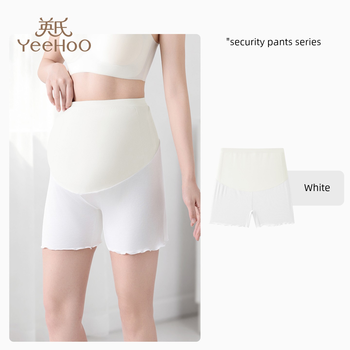 Yeehoo Maternity Safety Shorts Summer Thin Leggings 26 New High-Waisted Belly Support Seamless Anti-Exposure Three-Quarter Leggings — 1