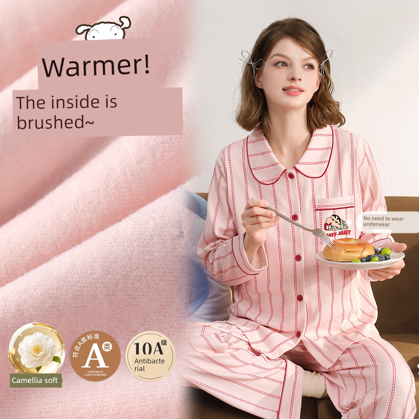 Yatemo & Crayon Shin-Chan Collaboration Cardigan Maternity Wear Autumn/Winter Nursing Pajamas for Pregnant and Postpartum Women Homewear — 2