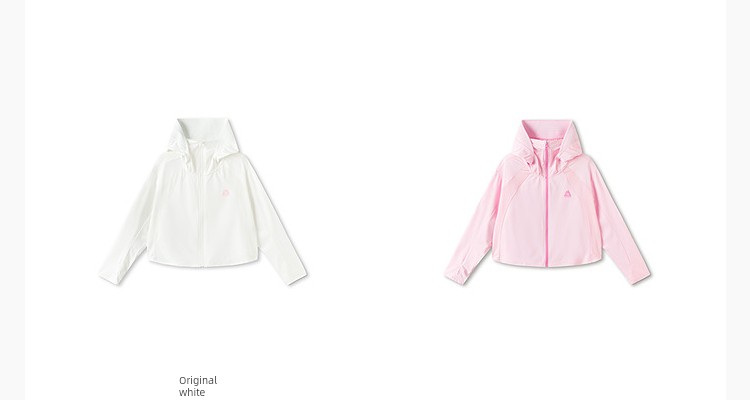 [Same Style as in the Mall] Balabala Girls' Sun Protection Clothing, Kidsren's Jacket, 2026 New Summer Cool Top — 23