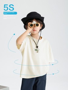 Haima's Children's Clothing Boys' Short-Sleeve T-Shirt 2026 New Summer Thin Style Kids' Half-Sleeve Shirt Boys' Top Summ