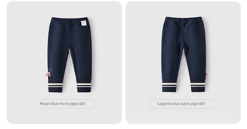 [Clearance Sale: 29.9 Yuan for Any Item] Jellybaby Children's Clothing for Ages 0-8, Summer Styles for Boys and Girls — 67