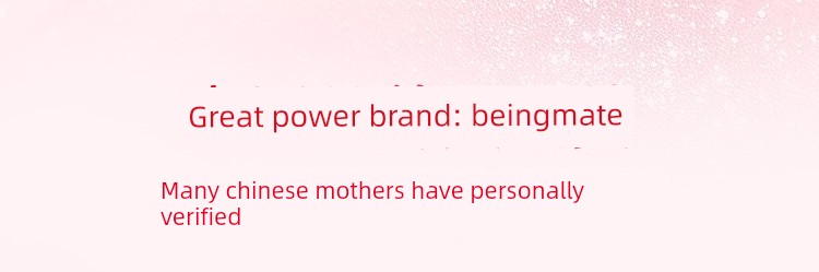 【Ten Billion】Beingmate Aijia Maternity Milk Powder Folic Acid for Early, Middle, and Late Pregnancy 700g Lactoferrin Low Gi Authentic Product — 16
