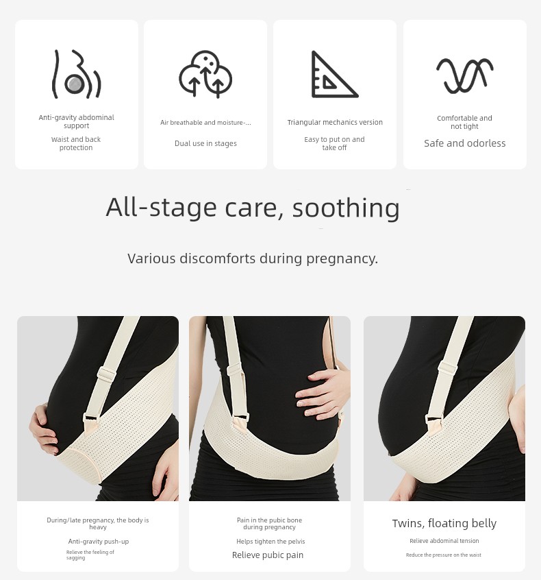 Shidali Belly Support Belt for Pregnant Women, Multifunctional Breathable Simple Invisible Belly Support Belt for Late Pregnancy — 7