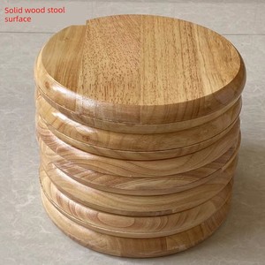 Thickened Solid Wood Stool Panel Replacement Wooden Board Stool Seat Surface Soft Padded Seat Panel Stool Surface
