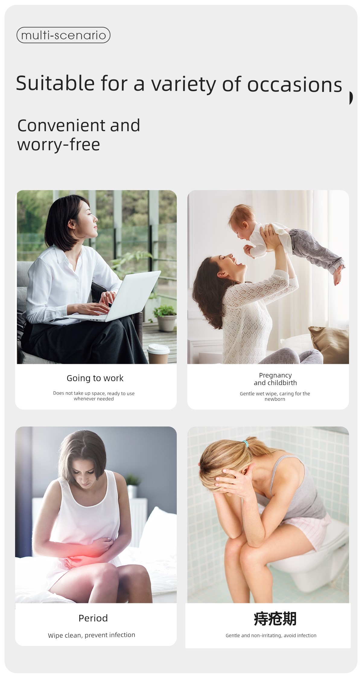 Wow, These Portable Wet Toilet Wipes for Pregnant Women Are Individually Packaged, Essential for Pregnant Women, Ultra-Soft and Biodegradable — 14