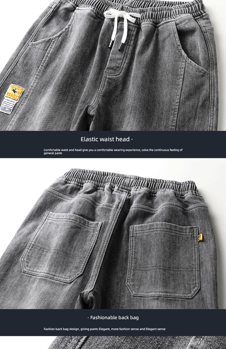 Senma autumn work clothes schoolboy Nine points Denim pants