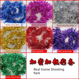 Wedding Ceremony Layout Supplies Color Stripes Wool Tops Latte Art Birthday Decoration Festival 61 Festival Colored Ribb