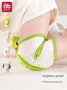 婴儿护膝爬行宝宝膝盖护具儿童小孩爬爬防摔婴幼儿护肘夏薄款透气