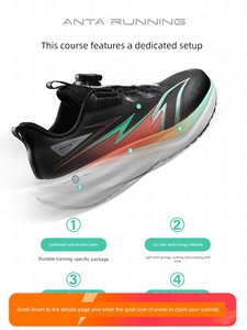 Anta Kids Boys' Running Shoes 2026 Autumn New Model Professional Breathable Sports Shoes for Boys