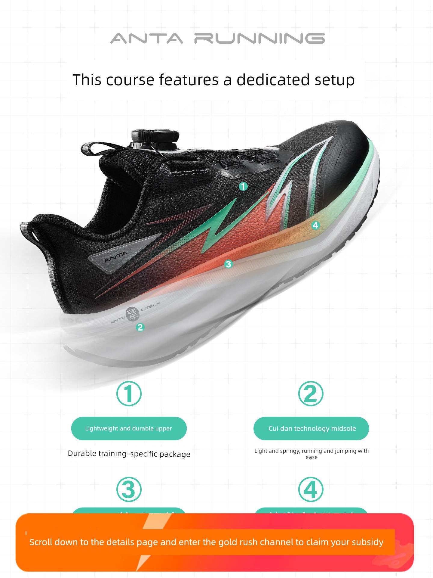 Anta Kids Boys' Running Shoes 2026 Autumn New Model Professional Breathable Sports Shoes for Boys