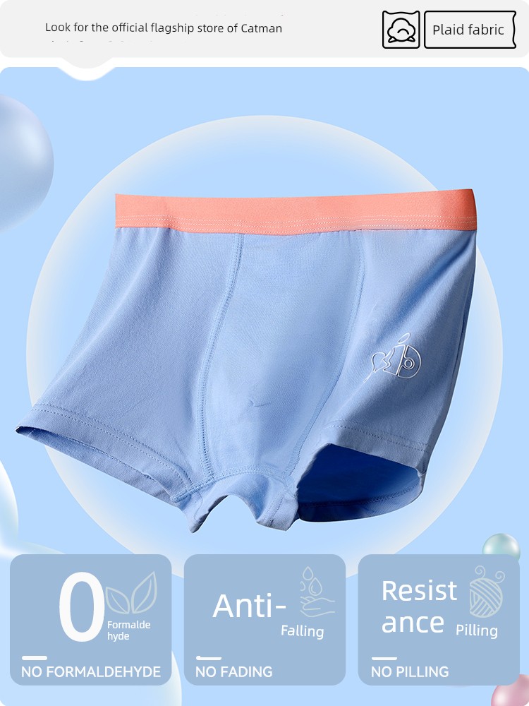 MiiOW Modal Boys' Underwear Medium and Large Size Kids Shorts Cotton Crotch Teenager Adolescence 13-Year-Old Boy Thin Boxer — 5