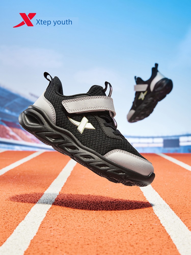 Cloud Running | Xtep Children's Sports Shoes 2026 Autumn New Model Breathable Mesh Boys' Running Shoes for Older Children. — 3