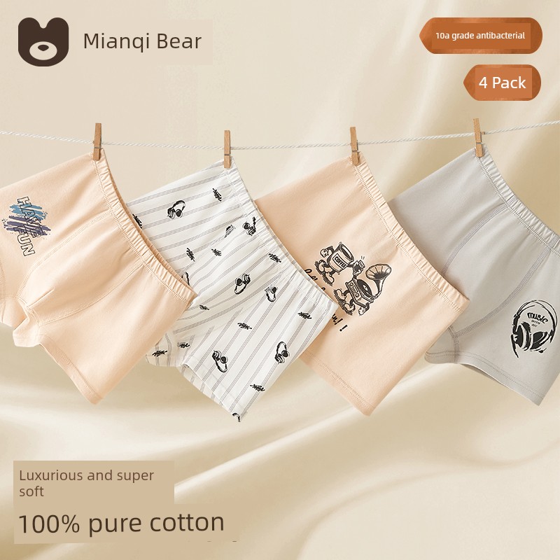 [100% Cotton] Children's Underwear, Boys' Pure Cotton Type A, Baby Boy's Boxer Briefs, Development Period Boy's Boxer Shorts — 8