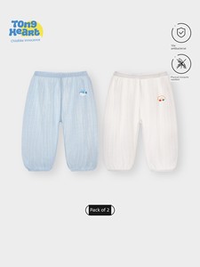 Baby Pants for Outdoor Wear, Pure Cotton, Summer Thin Style, Mosquito-Proof, Loose-Fitting, Children's Casual Jogger Pan