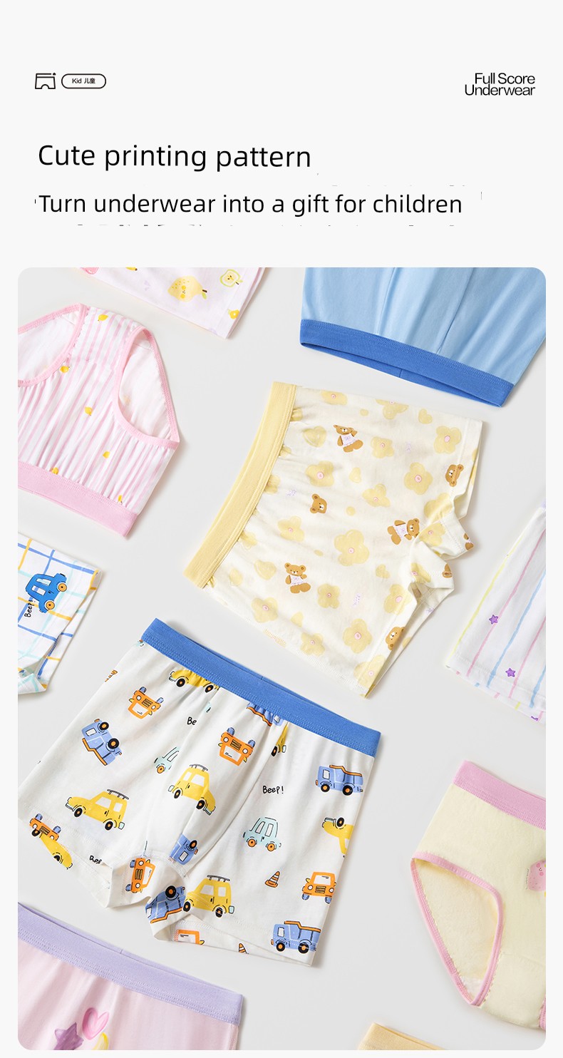 [Pack of 3] Cotton Era Children's 7A Antibacterial Underwear for Boys and Girls, Pure Cotton Class a Summer Thin Shorts — 19
