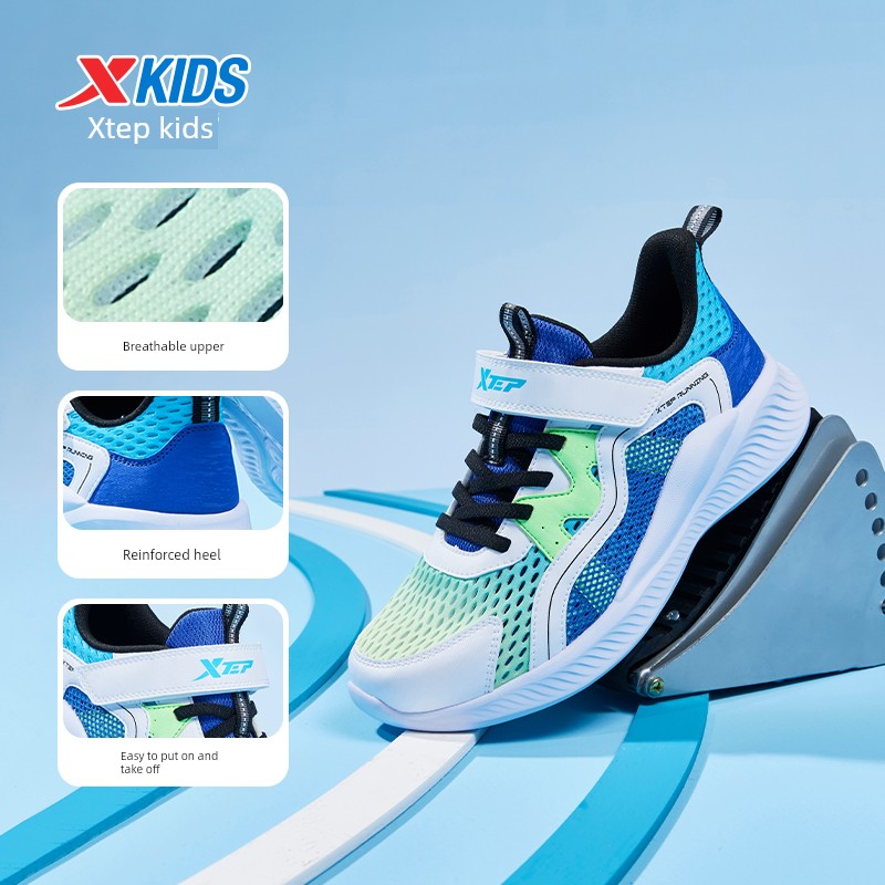 Xtep Children's Autumn Sneakers, Breathable Mesh Sports Shoes for Older Children, Boys' and Girls' Running Shoes — 2
