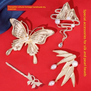Cloisonné Filigree Enamel Base Hairpin Brooch Hair Clip Jewelry Accessories Dot Inlay Mother-Of-Pearl DIY Materials Int