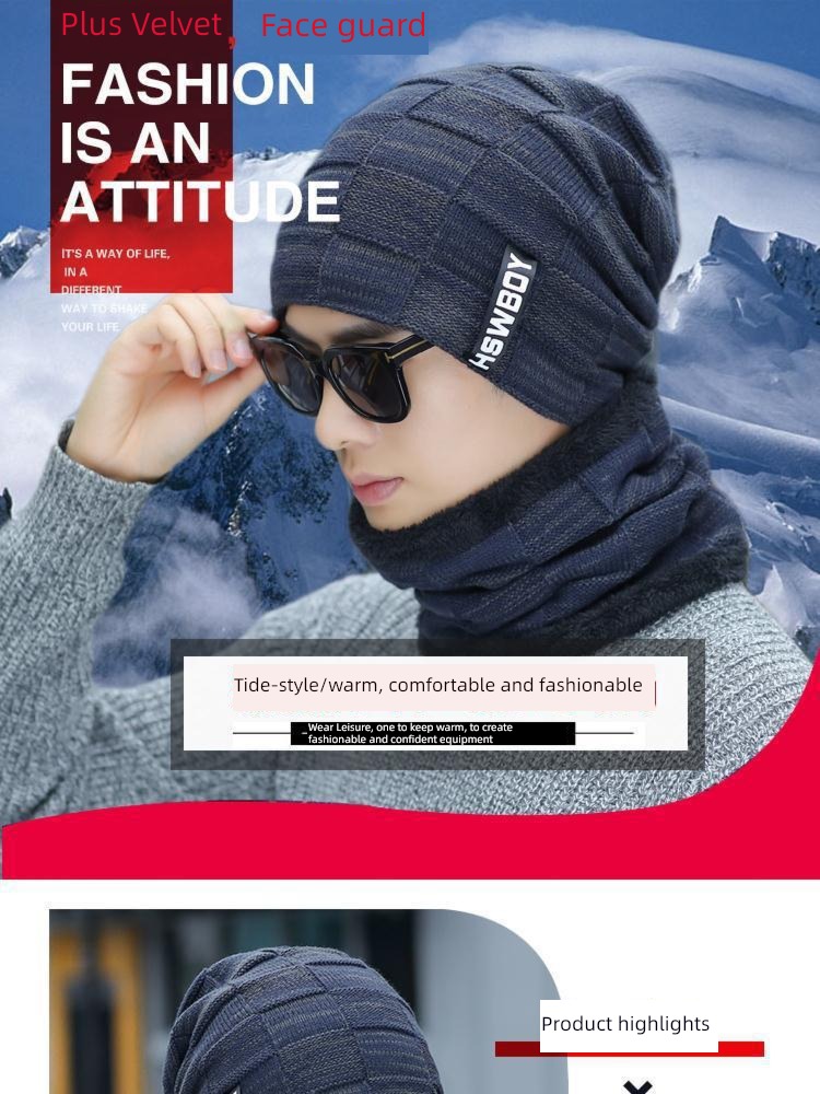 man winter Korean version Plush Cold wind prevention Wool Hat