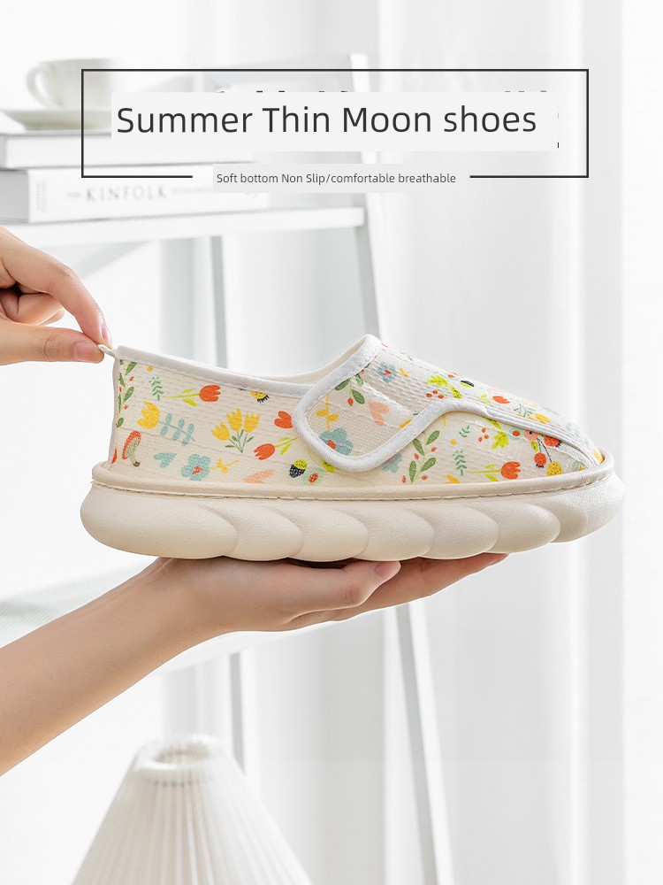 Thin Heel-Wrapped Breathable Non Slip Indoor Confinement Shoes