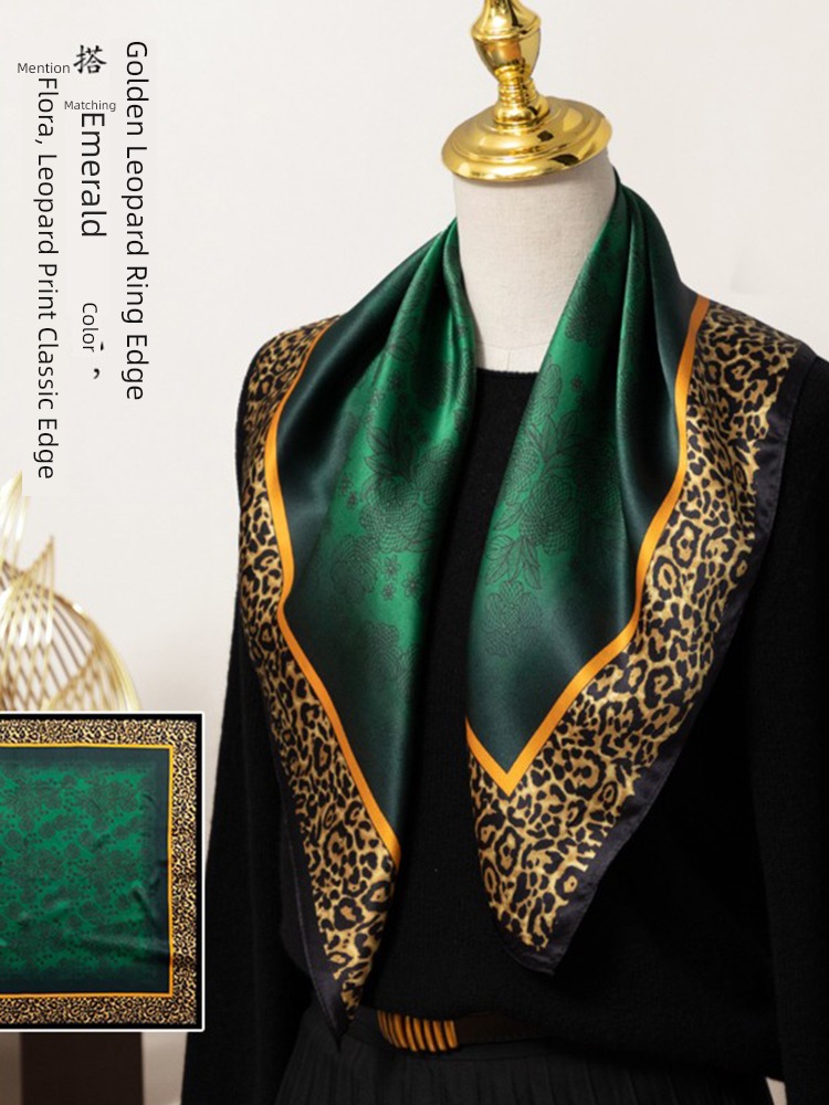 female winter Advanced sense green Leopard Print fashion scarf