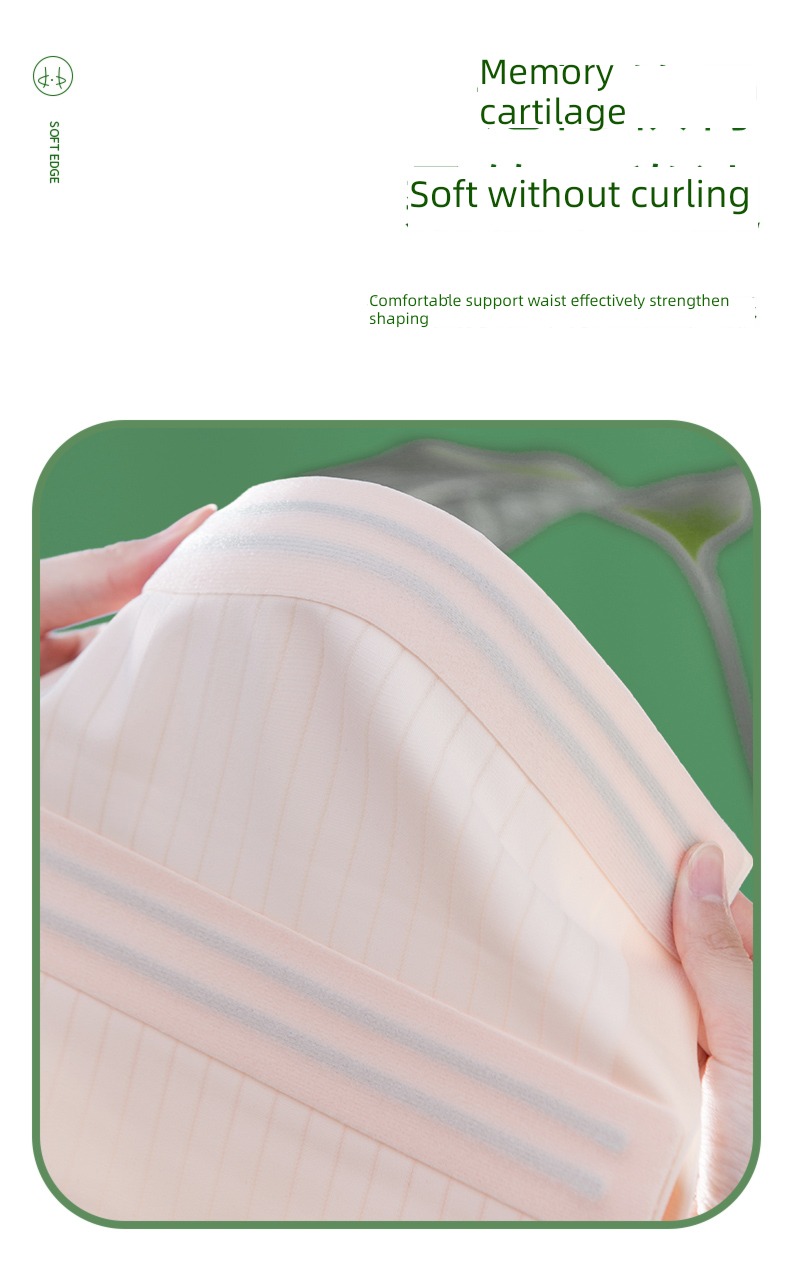Strength No crimping summer Thin money Plastic waist Abdominal band