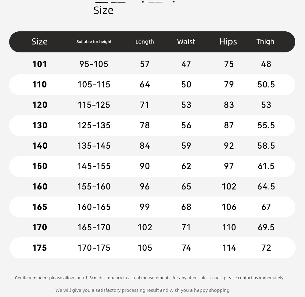 Anta Kidsren's Clothing Boys' Pants Spring and Autumn Quick-Drying Long Pants 2026 New Autumn Sweatpants Youth Sports Pants — 182