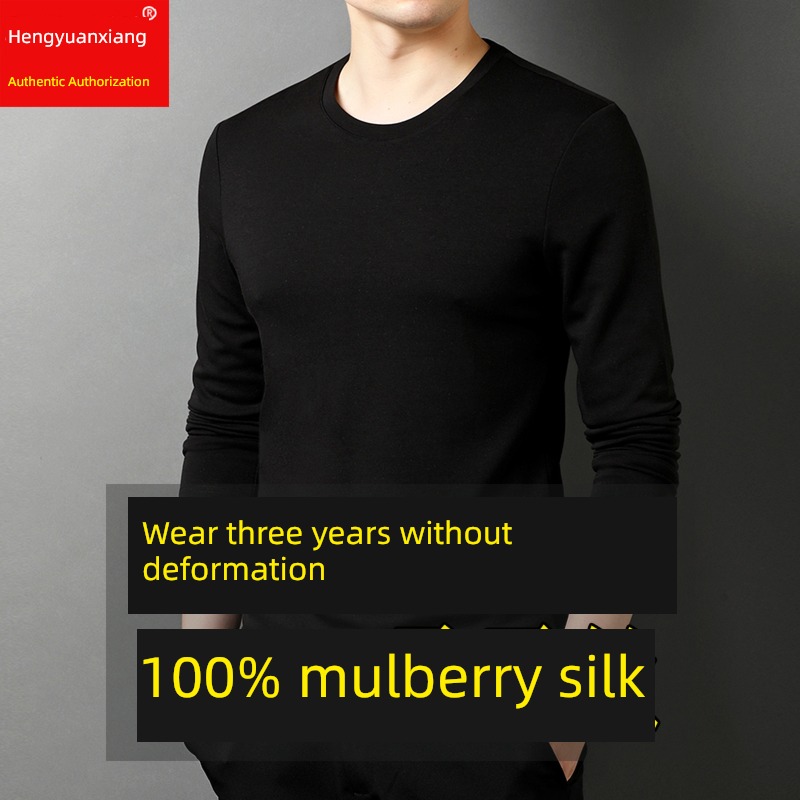hyz  Long sleeve autumn middle age Dad Costume mulberry silk