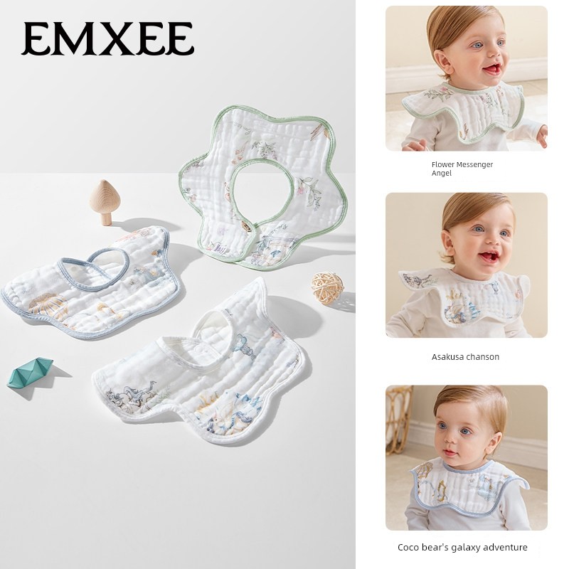 [Tang Yixin Recommend] Xiaoxi Baby Saliva Towel Newborn Small Bibs Children's Neckerchief Baby Waterproof Bib — 1