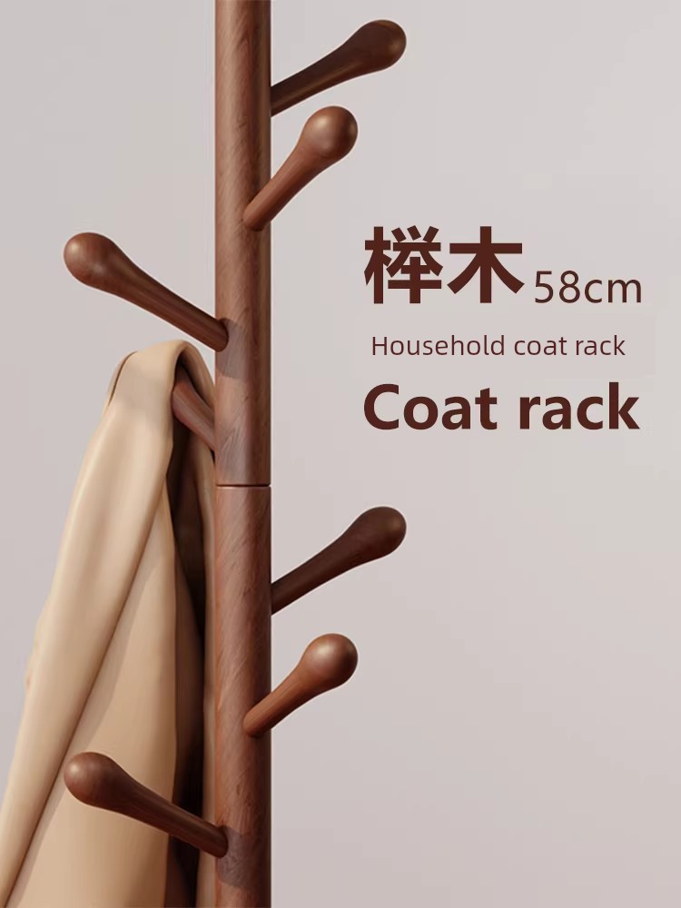 Clothes Rack, Floor-Standing Coat Rack, Bedroom Household Clothes Rack, Simple Vertical Beech Wood Rack for College Dormitory, Bag Rack