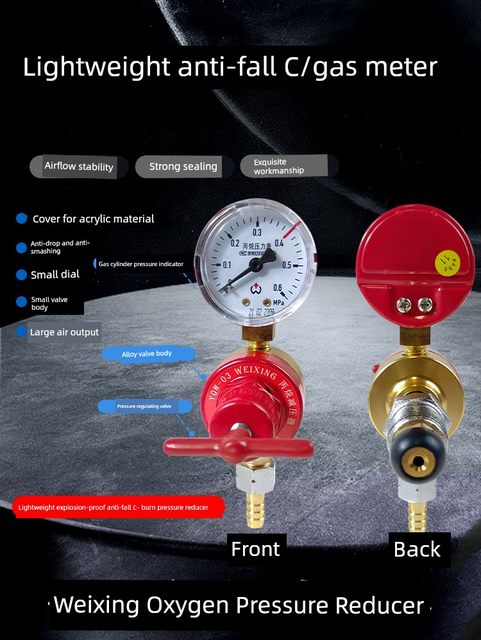 Sunrise Weixing Small Drop-proof Oxygen Propylene Pressure Reducer Pressure Gauge Argon Carbon Dioxide Pressure Reducer