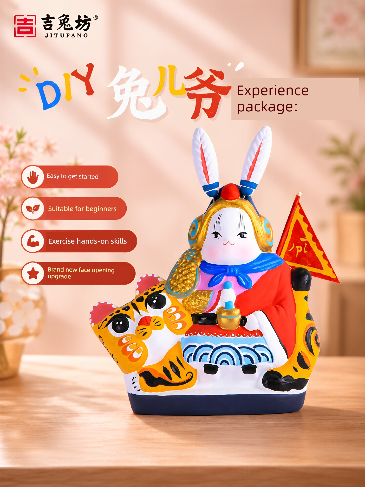 Jitufang Beijing Rabbit God Plaster White Clay DIY Rabbit Figurine Modeling and Painting Experience Materials