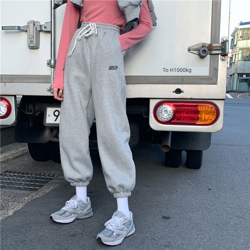 Plush Show thin Versatile High waist leisure time motion trousers