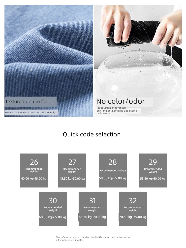 spring and autumn winter Show thin Straight cylinder radish Harlan Jeans