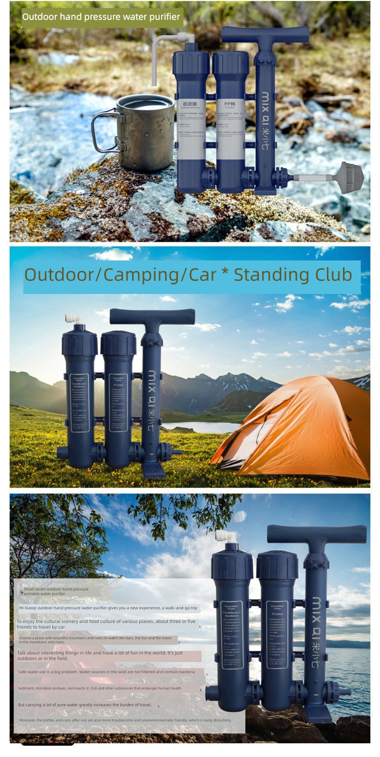 comfortable water purify filter Pressure pump type outdoors